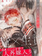 都市言情漫画